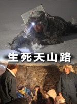 色综合久久丁香婷婷